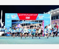 alsharq