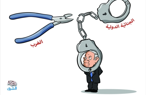 الشرق