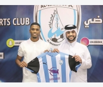 alsharq