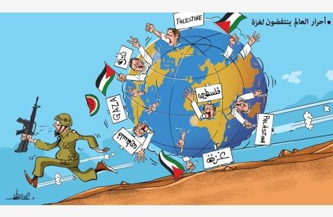 الشرق