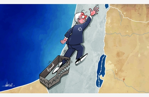 الشرق