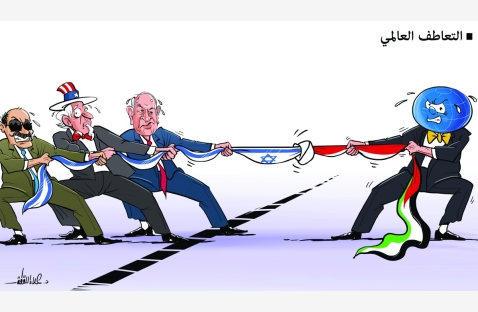 الشرق