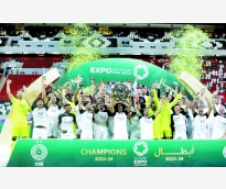 alsharq