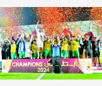 alsharq