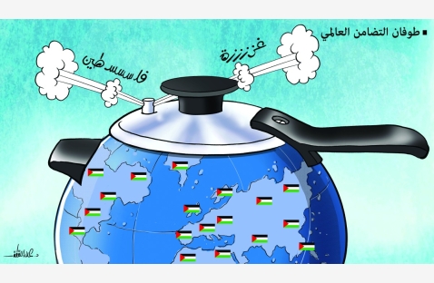 الشرق