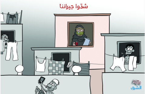 الشرق