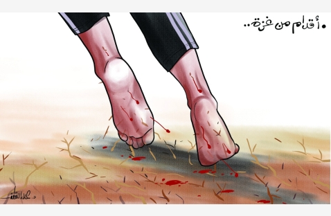 الشرق