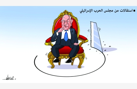 الشرق