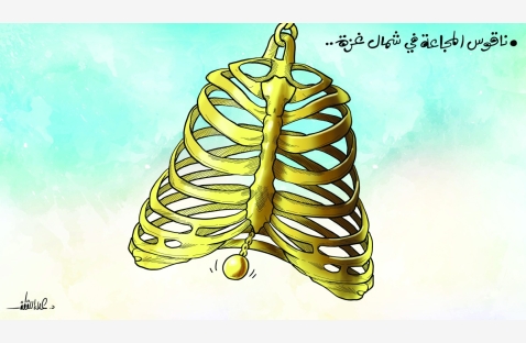 الشرق