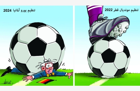 الشرق
