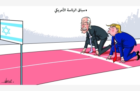 الشرق