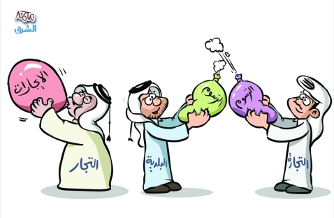 الشرق