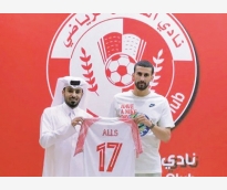alsharq