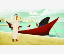 alsharq