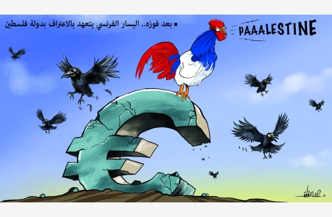 الشرق