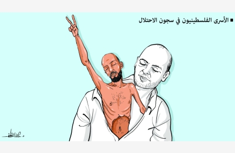 الشرق
