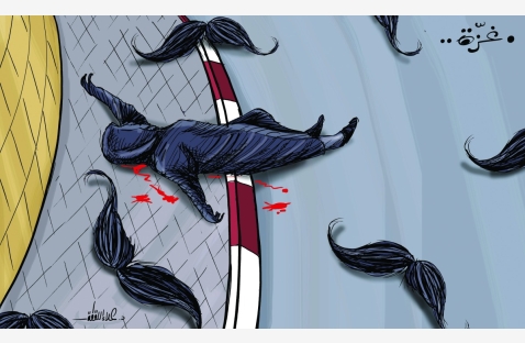 الشرق