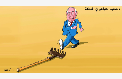 الشرق