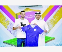 alsharq