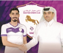 alsharq