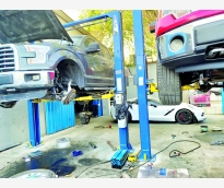 alsharq