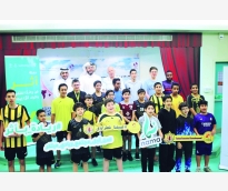 alsharq
