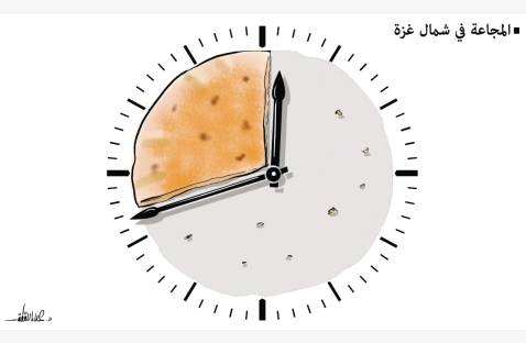 الشرق