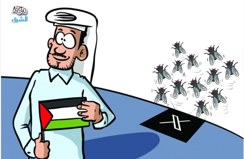 الشرق