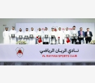 alsharq