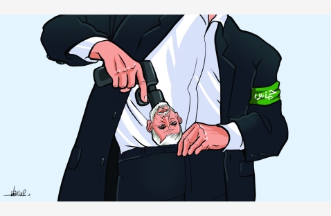 الشرق