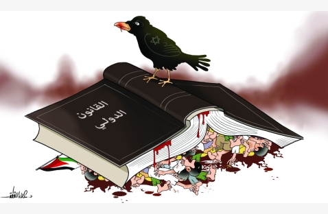 الشرق