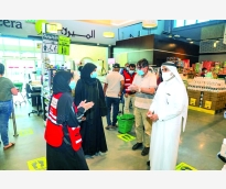 alsharq