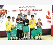 alsharq