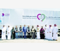 alsharq