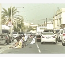 الشرق