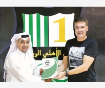 alsharq