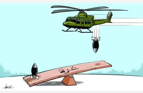 الشرق