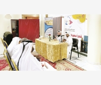 alsharq