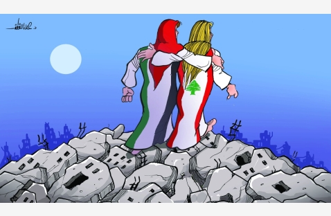 الشرق