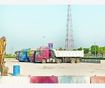 alsharq