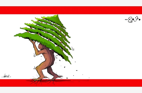 الشرق