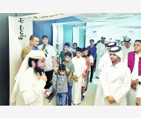 alsharq