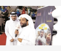 alsharq