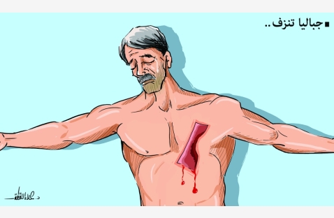 الشرق