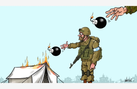 الشرق