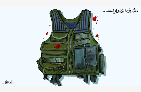 الشرق
