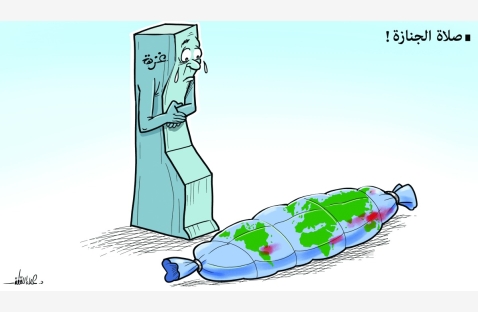 الشرق
