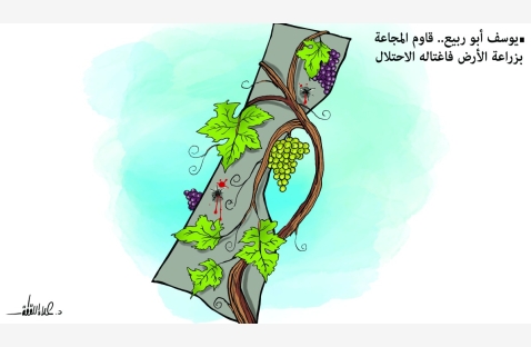 الشرق