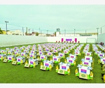 alsharq