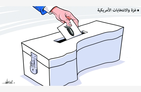 الشرق